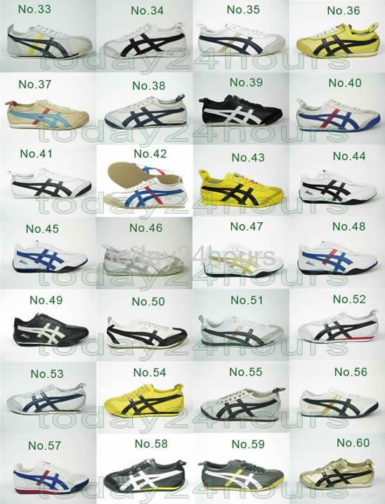 Onitsuka Tiger Limited