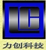 electronic technology figure