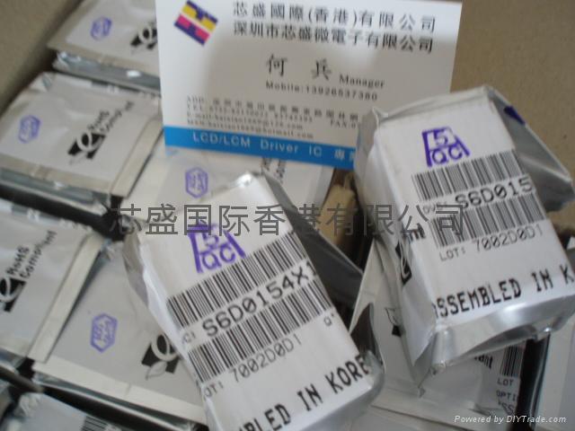 手机LCD驱动IC - R63303,SSD2825 - RENES