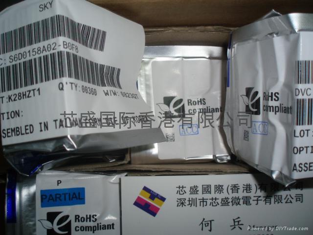 手机LCD液晶显示屏驱动IC - S6D1130,S6D01