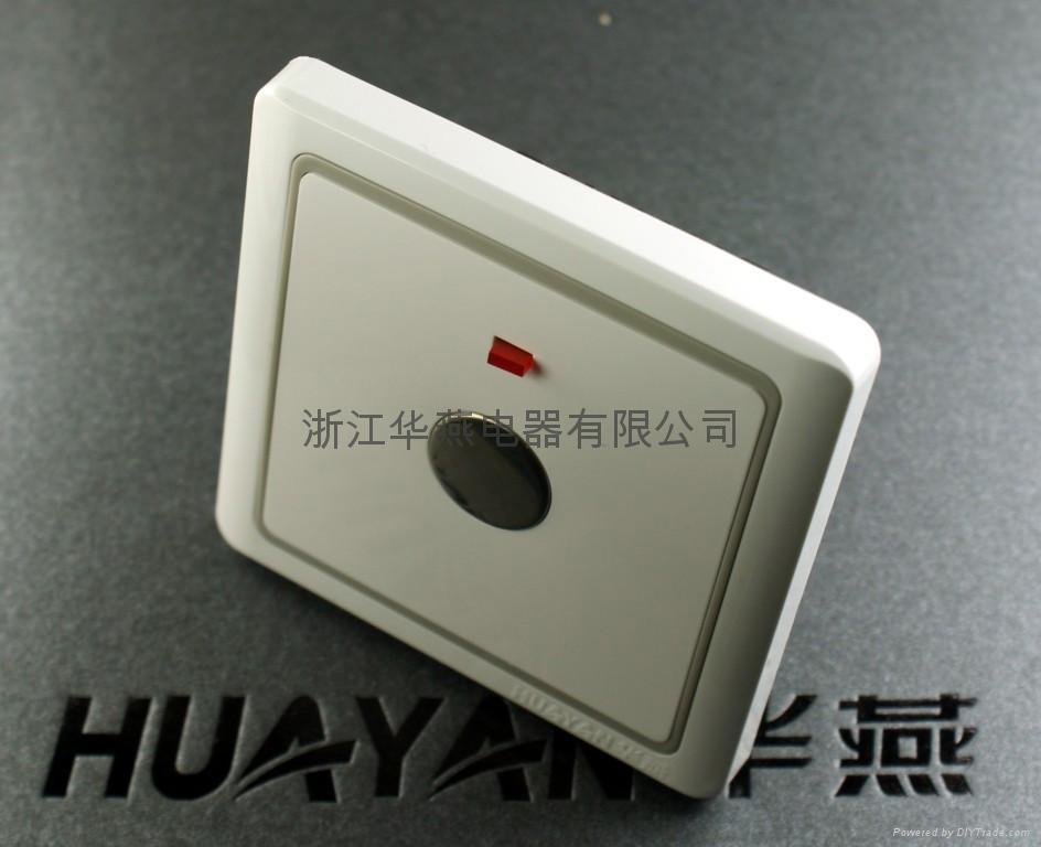 触摸延时开关 - 组别1 - 产品目录