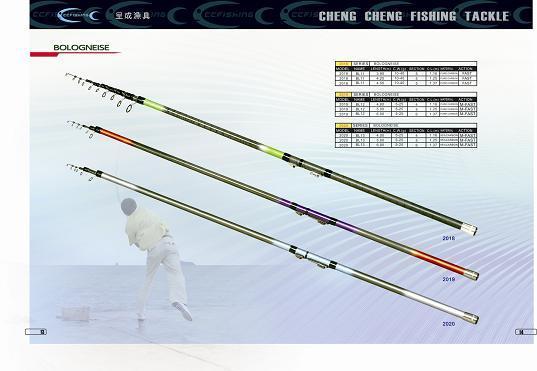 cartoon fishing rod. cartoon fishing pole. fishing