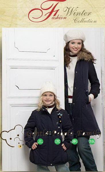 fashion winter clothes