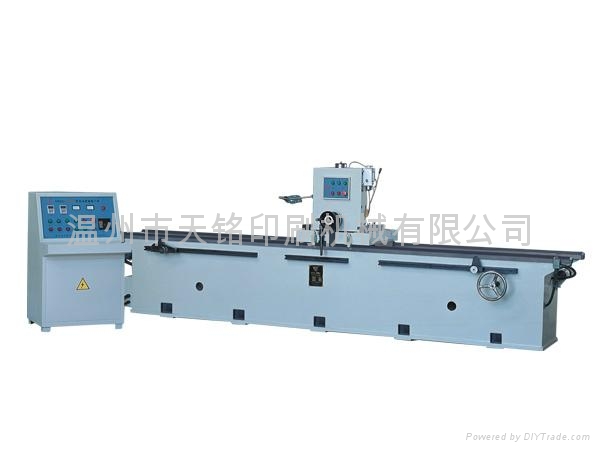 Knife Sharpening Machine