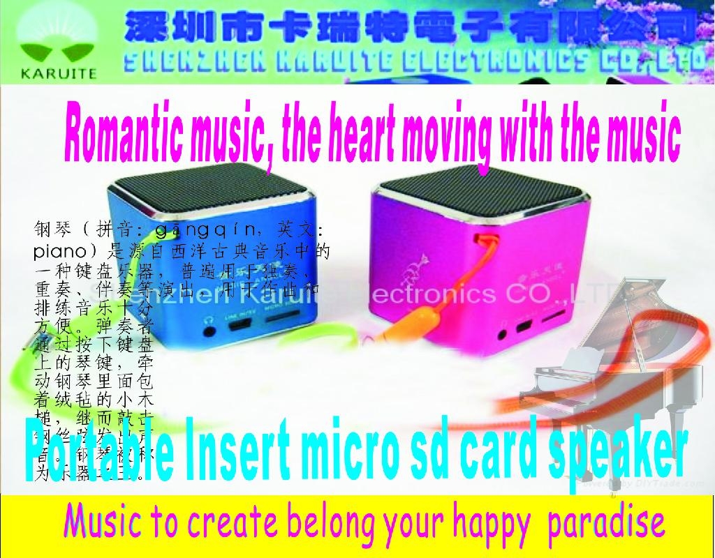 Cheap Portable Mini speaker importers JH-MD07 Cheap Portable Mini speaker importers JH-MD07