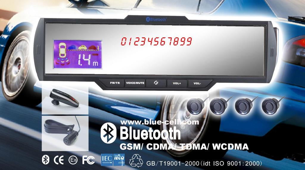 mirror bluetooth hands car kit mirror bluetooth hands car kit
