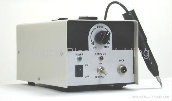 ultrasonic_cutting_machine.jpg