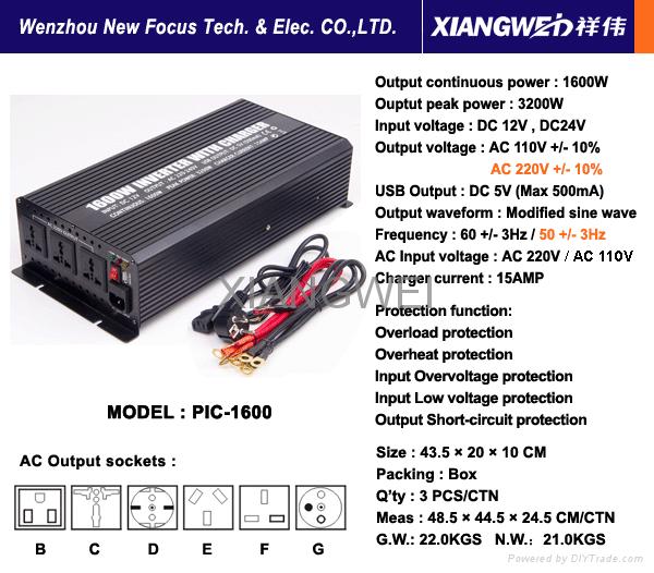 12v 24v Overload Overheat Opencircuit Shortcircuit Protection