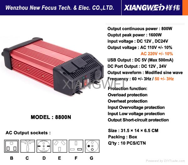 12v 24v Overload Overheat Opencircuit Shortcircuit Protection
