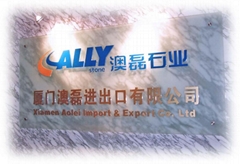Xiamen Aolei Import & Export Co,. Ltd