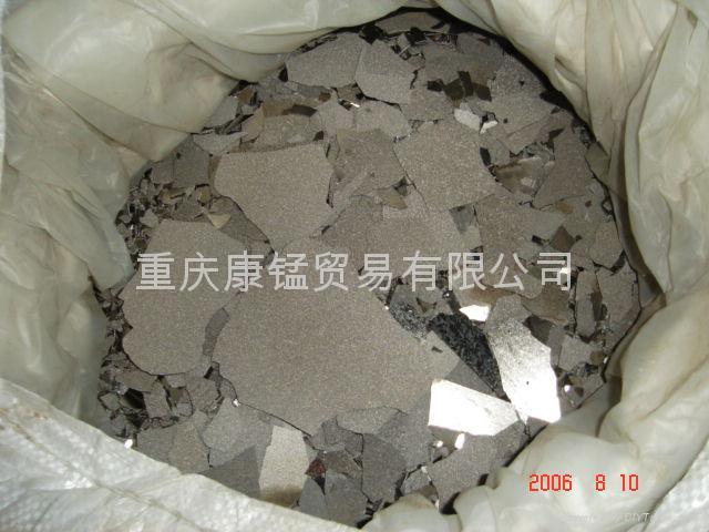 電解金屬錳 電解金屬錳