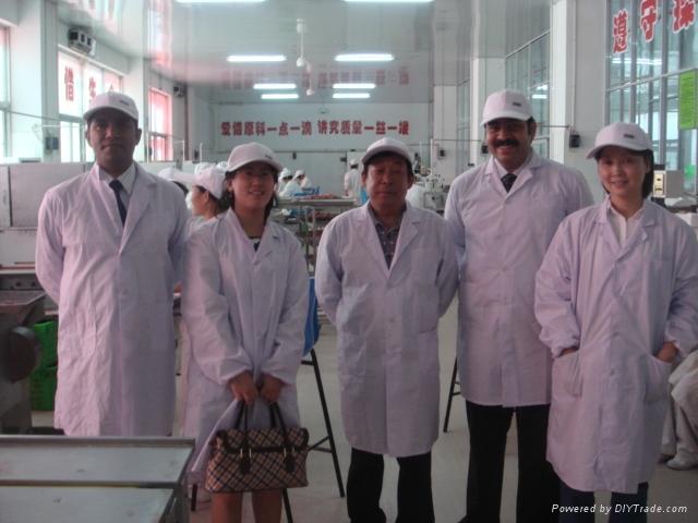 China Food Company