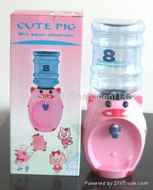 Pig Water