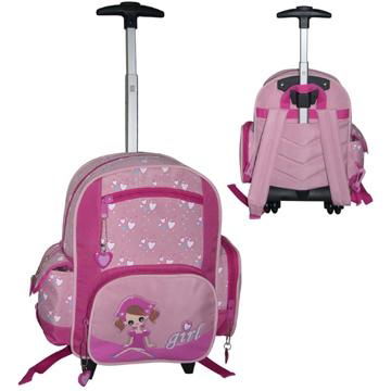 31 school bags
 on Home > Products > Home Supplies > Bags & Cases > Trolley & Luggage