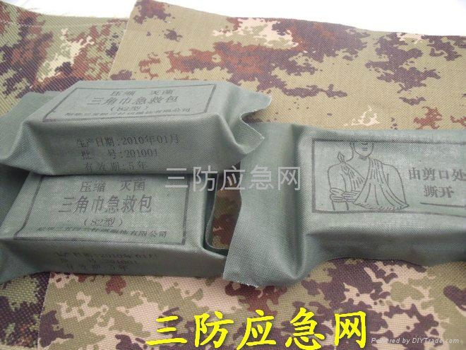 82型三角巾急救包 - FFF (中国 北京市 生产商)