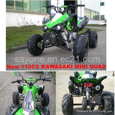 kawasaki quad