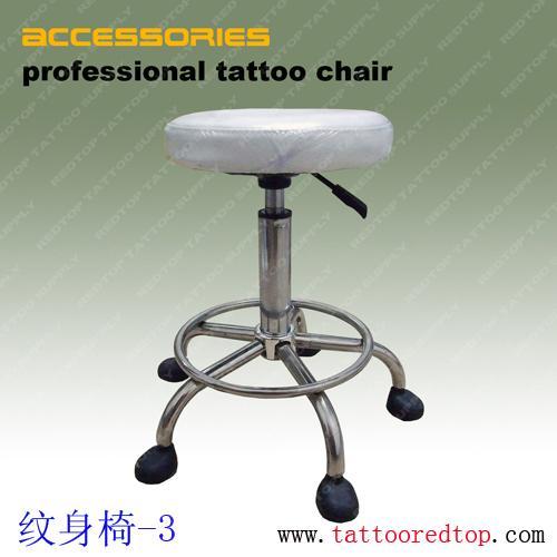 tattoo chair - RTFJ-1045 - redtop (China Manufacturer) - Personal Care Appliance - Home Supplies Products - DIYTrade China manufacturers tattoo chair - RTFJ-1045 - redtop (China Manufacturer) - Personal Care Appliance - Home Supplies Products - DIYTrade China manufacturers