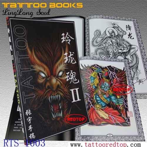 tattoo booksDark Sketchbook 4