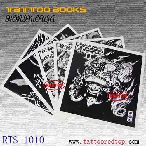 tattoo book setHORIMOUJA