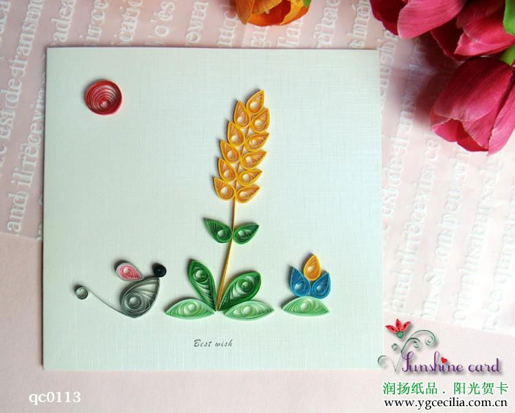 Handmade birthday card-bc026