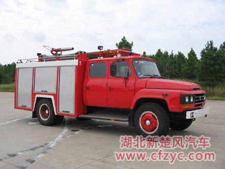 Fire Lorry