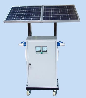 Portable Solar Power System