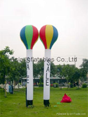 Air Tube