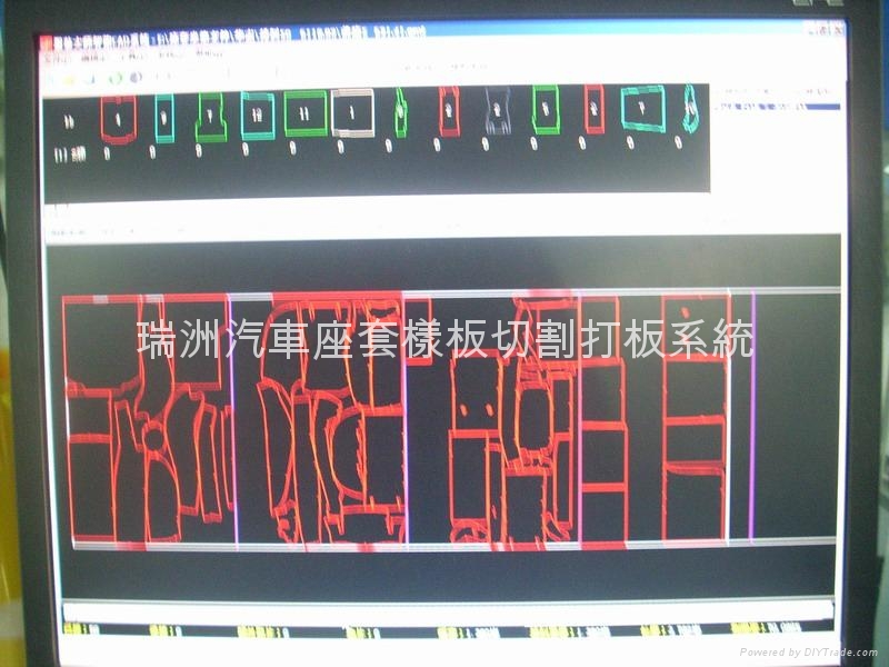 汽车座套样板切割打板系统 - RZCRT-2516C - 