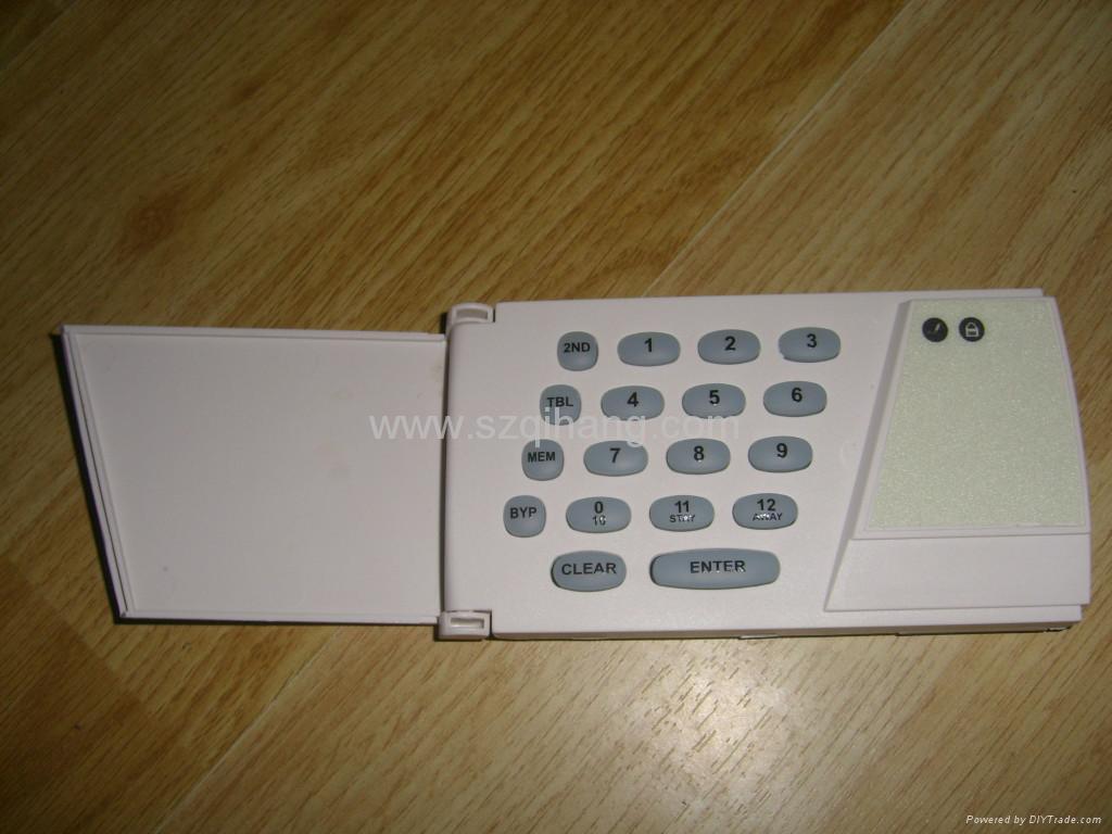 paradox alarm system keypad - Product Catalog - China - alarm system