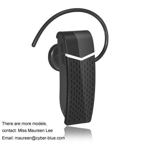 单声道蓝牙耳机-BH13C (中国) - 无线电器材 - 