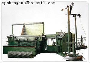 Shuttle Weaving Machine