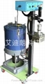 定量喷黄油机组
