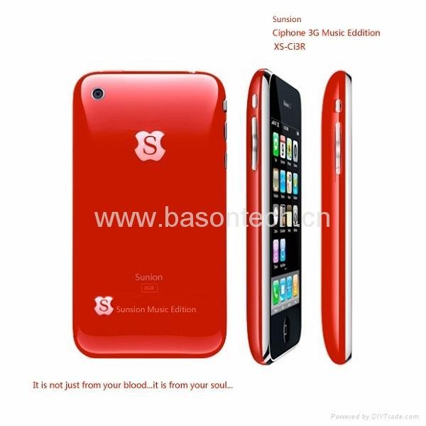 red mobile phones account
