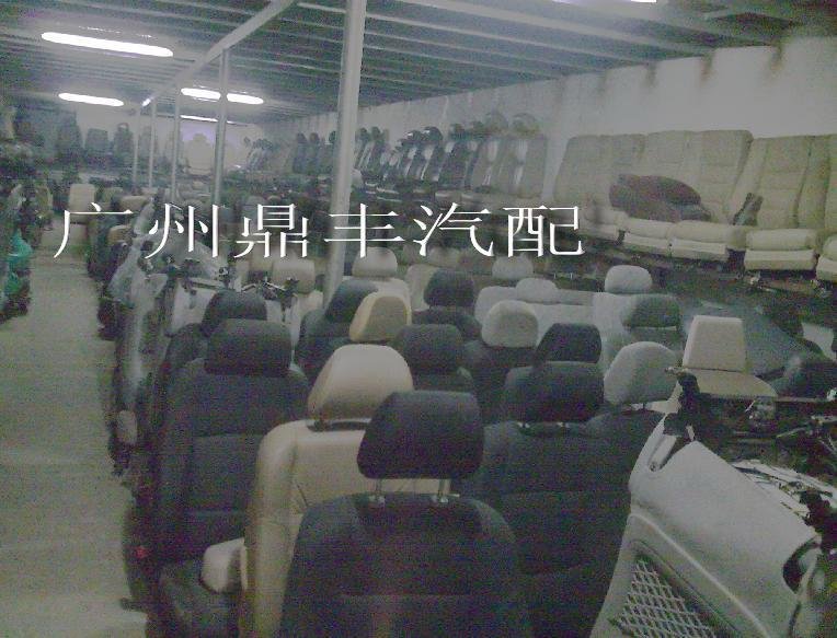 汽车座椅 (中国 贸易商) - 汽车部件和附件 - 交通