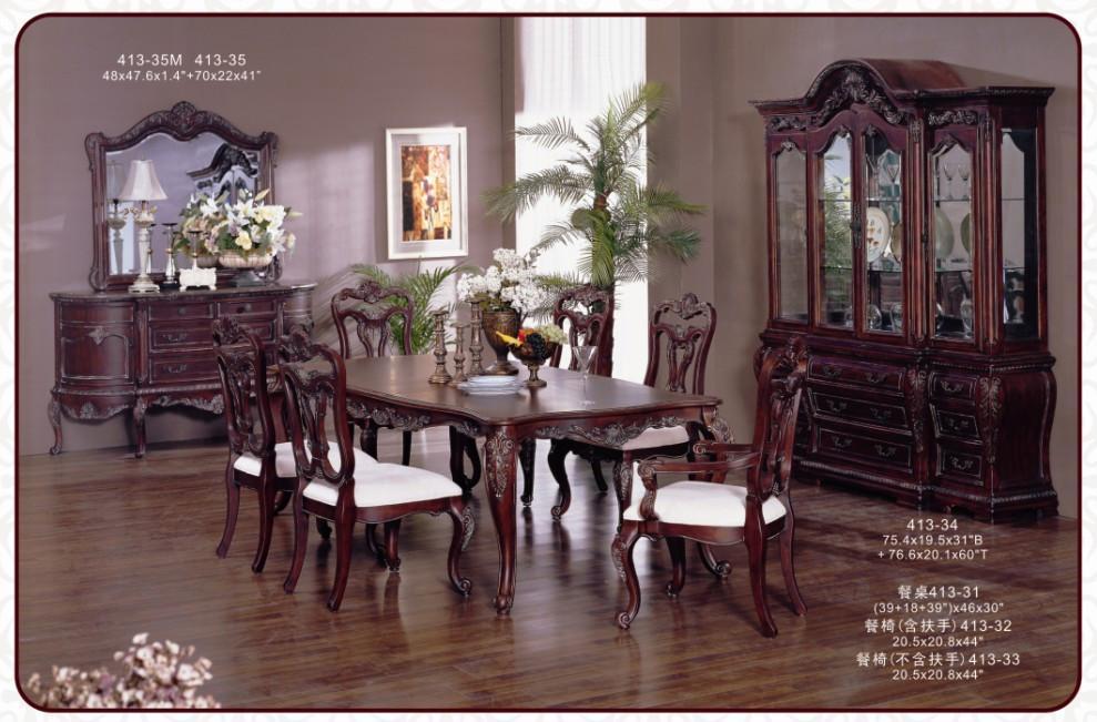 ANTIQUE DINING ROOM FURNITURE - EZINEARTICLES SUBMISSION - SUBMIT