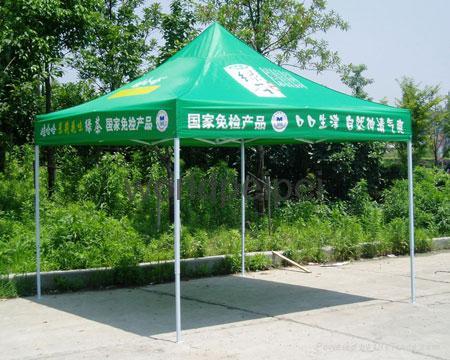 folding marquees,ez up marquees,advertising marquees,pop up marquees,Offer from Guangzhou Peipei promotional products company,No.1 e-mail:worldpeipei@yeah.net,No.2 e-mail:worldpeipei@gmail.com,Tel:+86-20-86376047,http://www.worldpeipei.com