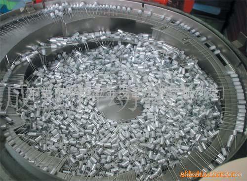 电解电容束子振动盘 - 200-450 - 奥吉利 (中国 