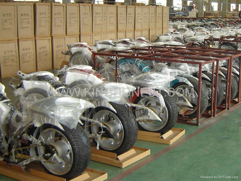 200cc+chopper+-+gs230a