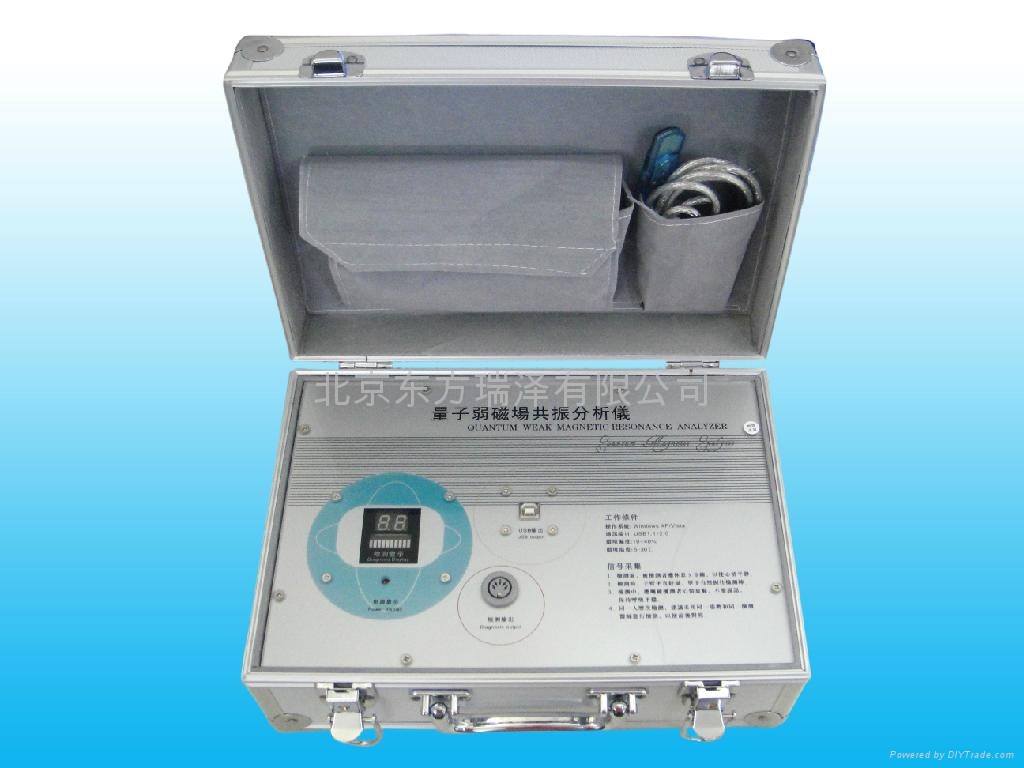 2012%量子弱磁场共振分析仪