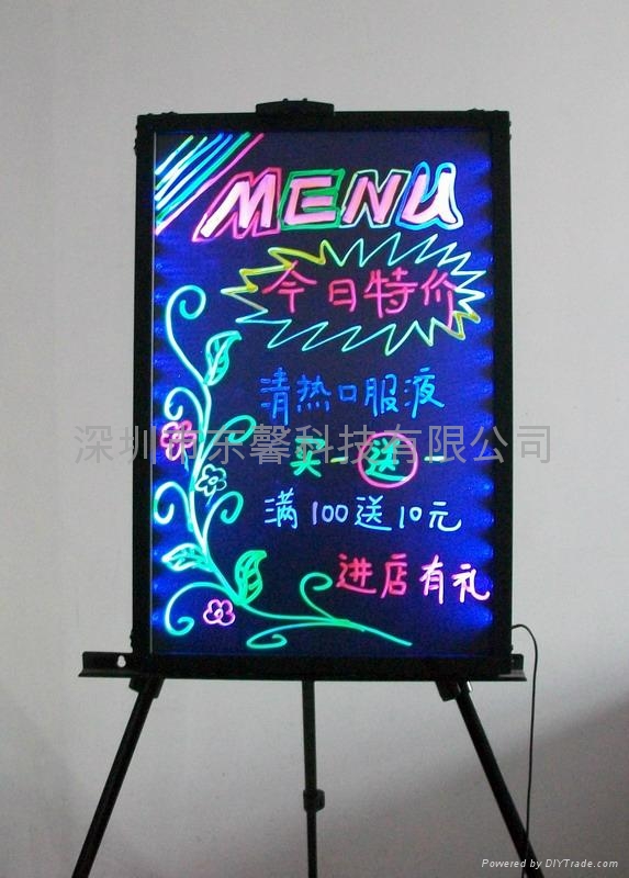 深圳东馨达led荧光板