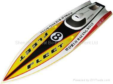 F1_Power_Boat