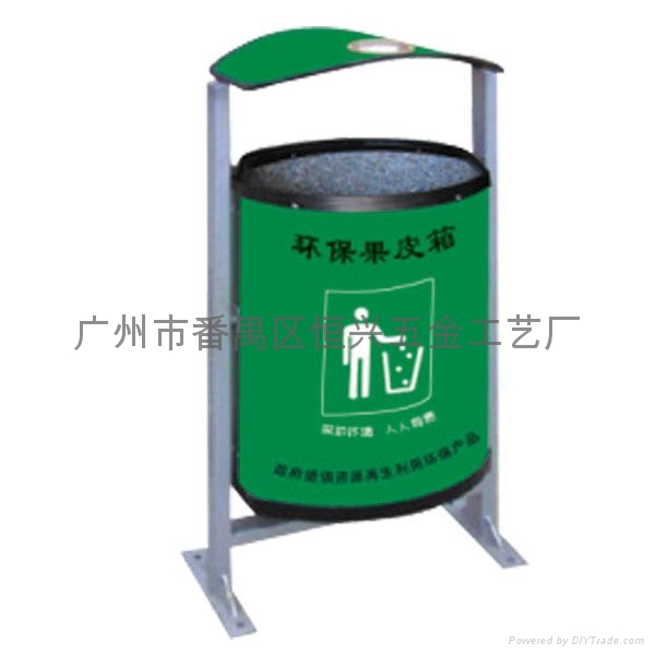 环保分类垃圾桶 - Y4 - 恒兴 (中国 广东省 生产商