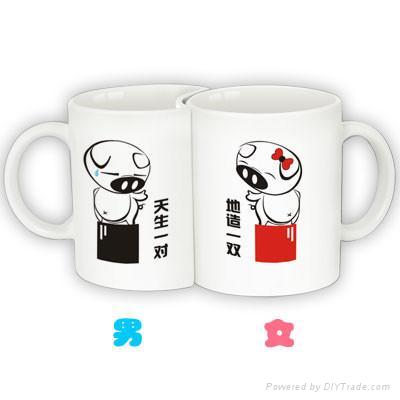 Couple Mug