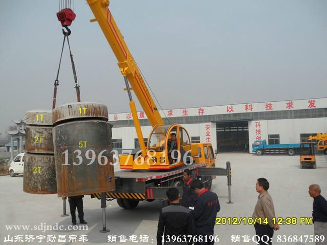 12吨吊车 - 12T - 山东济宁勤昌吊车 (中国 山东