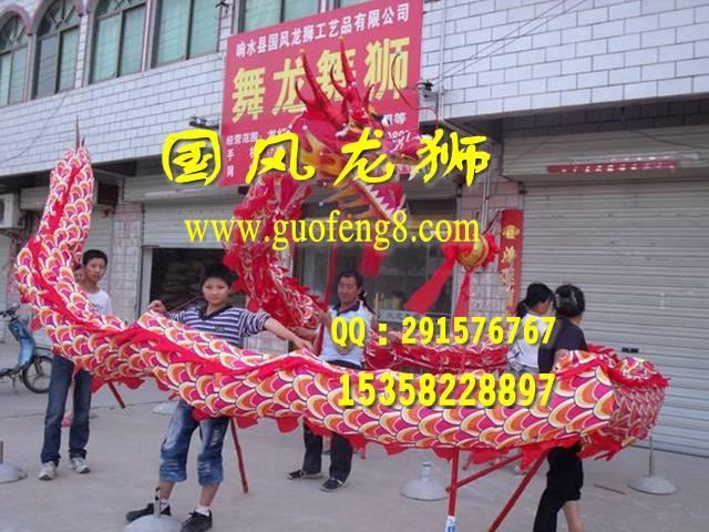 Chinese dragon dance