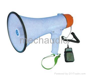 Megaphone Price