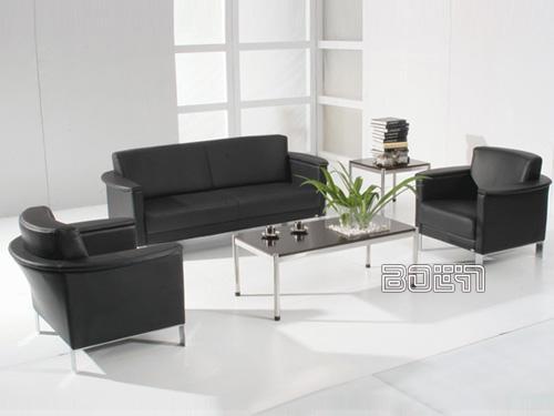 Leather Office Couch