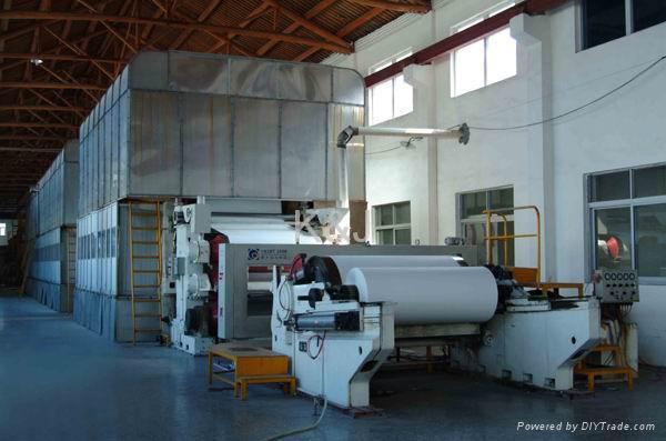 Offset Printing Paper OP003 K J Hong Kong Trading Company 