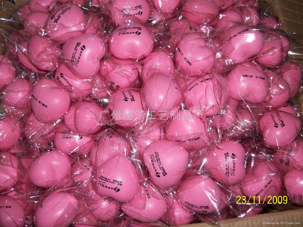 心形减压球 - 7.0x5.5cm - 佳乐 (中国 广东省 生