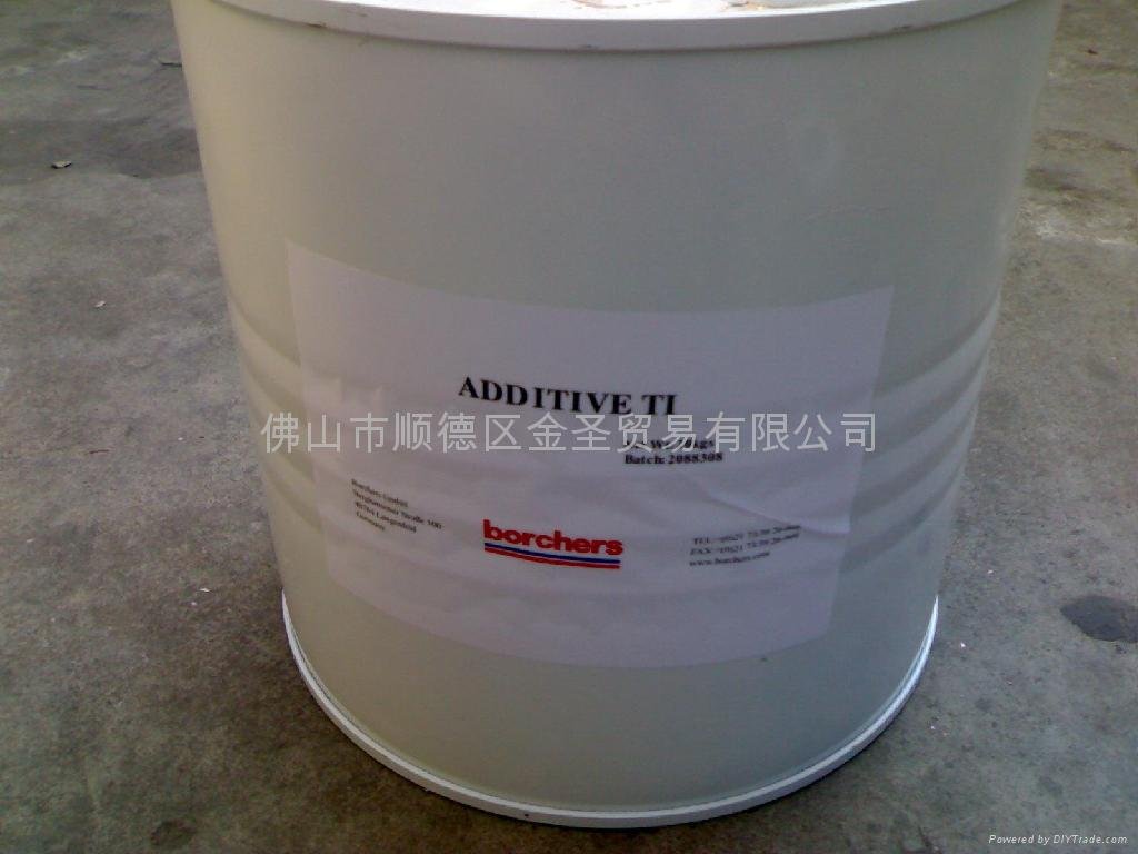 脱水剂TI - 拜耳 (中国 贸易商) - 化学助剂 - 催化